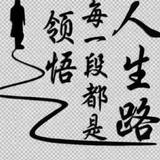 欢快青山0qU头像