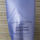 用户7179422219876头像