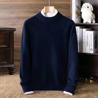 皮尔卡丹牧斯专卖店头像