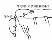 小白啊啊啊啊的个人资料头像