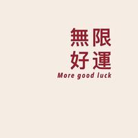 温柔橘子好甜头像