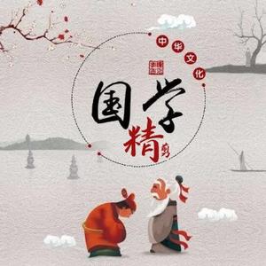 我本天才创始人头像