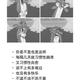 无限风景在前方头像