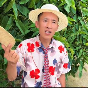 宋主任