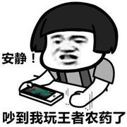 梦康的个人资料头像