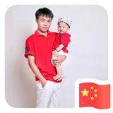阿杰7269头像