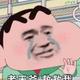 萝额卜 · 伊兰特车主·车龄1年头像