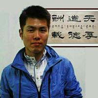乐平市华夏锁业头像