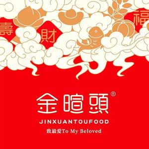 烟台金暄头食品有限公司头像