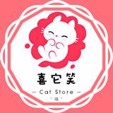 喜它笑头像