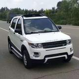 山东新能源四轮车小杨头像
