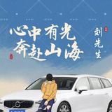 言为秋声头像