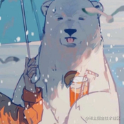 大概是菠萝吧的个人资料头像
