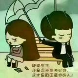 华哥28382头像