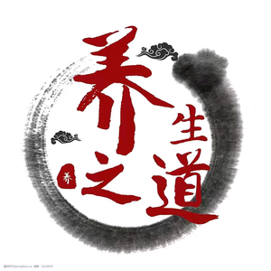许哥的心头像