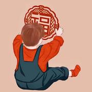 六一真人的个人资料头像