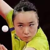名真特么难取头像