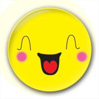 温酒灼风华头像