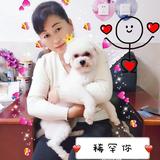 暗香97121头像