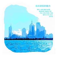 图木阁恩吉头像