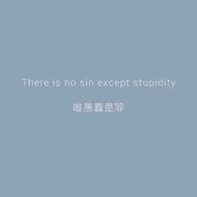 Discipline1029的个人资料头像