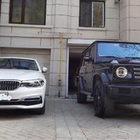 你好一一老同学头像