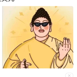 凝光阁主头像
