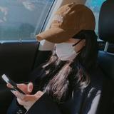 静若安然6497头像