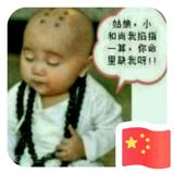用户1584608110862头像