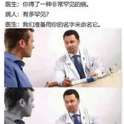 西东狗的个人资料头像