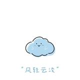 旁庶头像