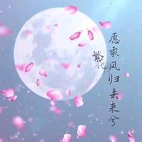 敖敖博头像