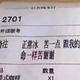 哟哟哟是用户名头像