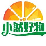 小然好物9c2N头像