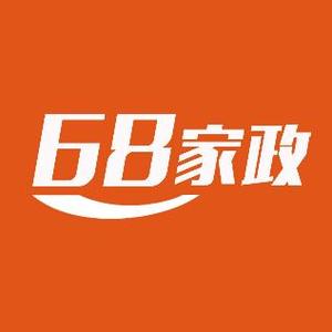 随州68家政头像