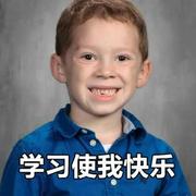 爱情要买卖的个人资料头像