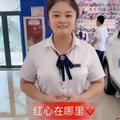 诚购汽车马快嘴2号头像