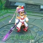 你不知我可知头像