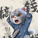 山一程丿雪一更头像