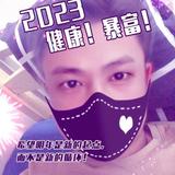 YY16221头像