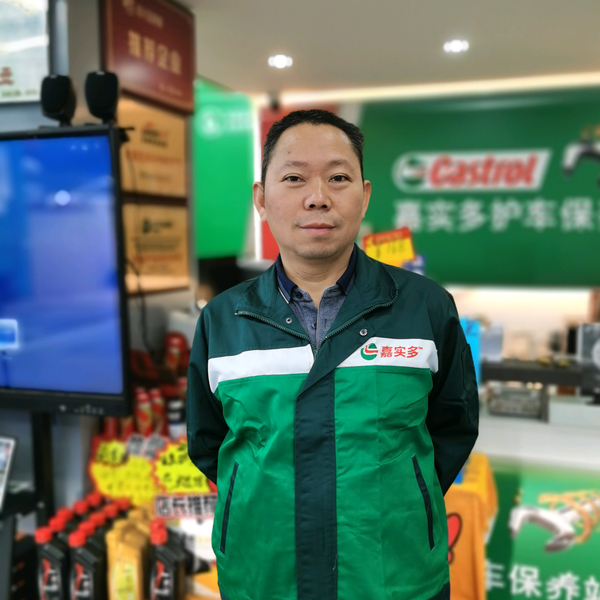 贵州普力擎汽车服务有限公司头像