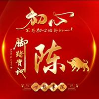 心其静自头像