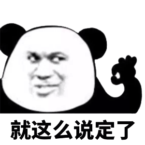 激冰555头像