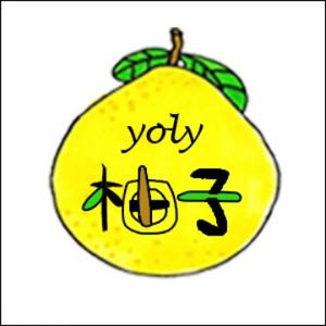 柚子yoly头像