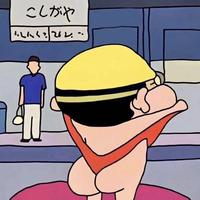 啊你说的对hug头像