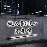 撩车糖小糖头像