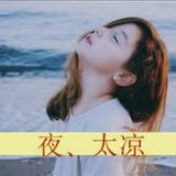 到最后1161头像