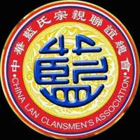 是蓝非兰头像