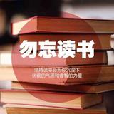 DZSYR头像