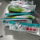 指尖划过流年-头像